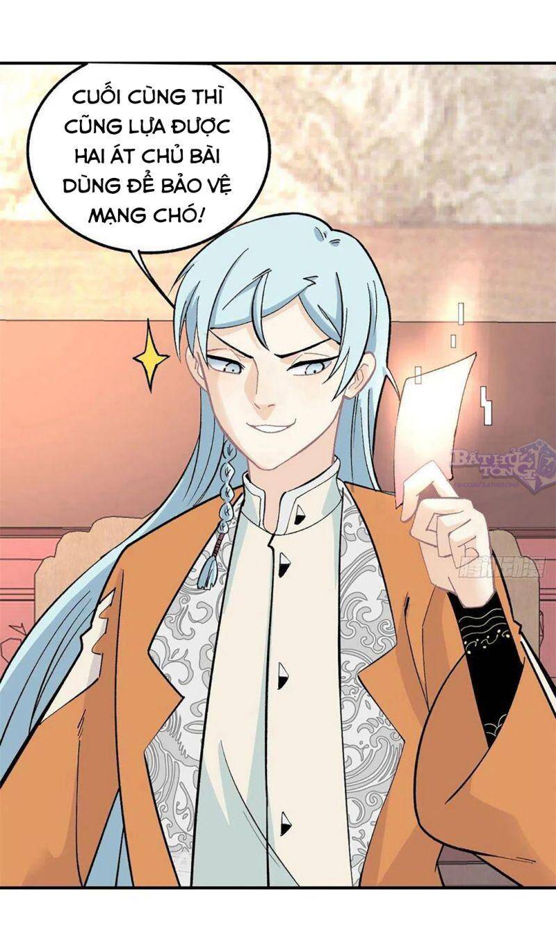 Vạn Cổ Tối Cường Tông Chapter 34 - 31