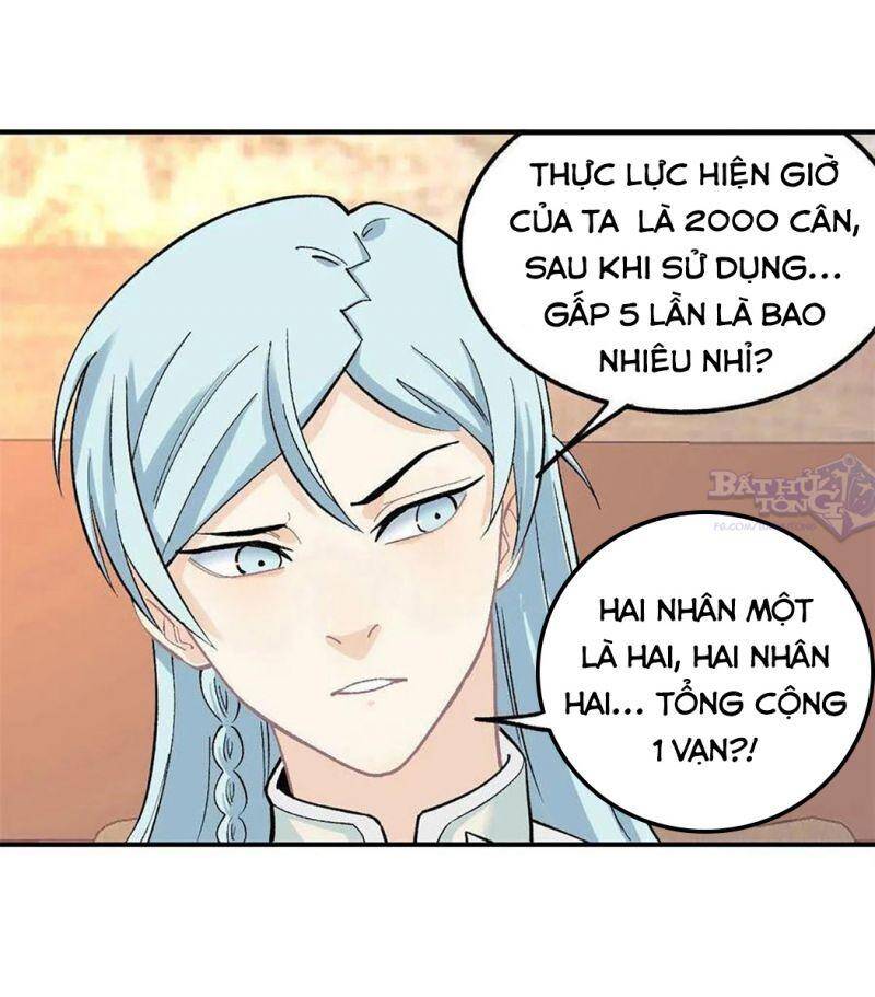 Vạn Cổ Tối Cường Tông Chapter 34 - 34