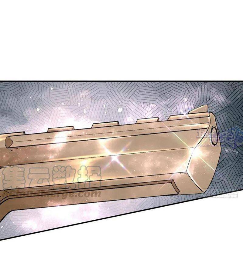 Vạn Cổ Tối Cường Tông Chapter 34 - 36