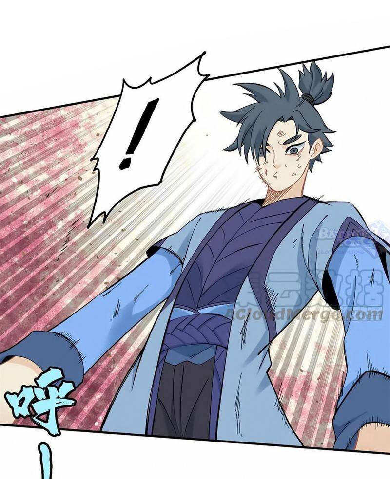 Vạn Cổ Tối Cường Tông Chapter 39 - 27