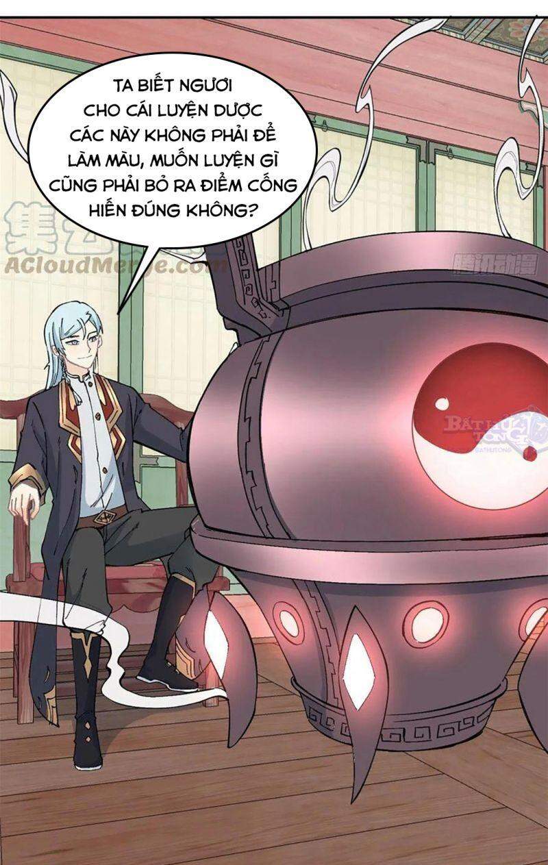 Vạn Cổ Tối Cường Tông Chapter 41 - 19