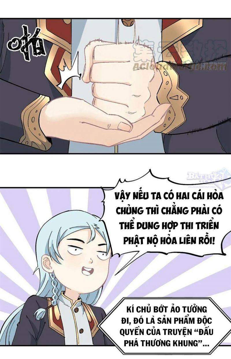 Vạn Cổ Tối Cường Tông Chapter 41 - 22
