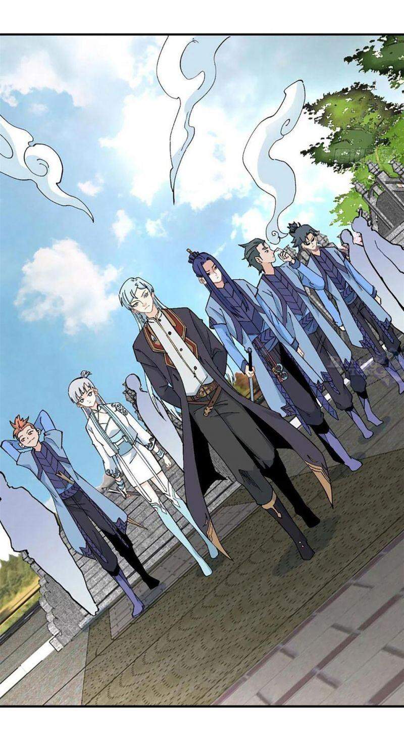 Vạn Cổ Tối Cường Tông Chapter 42 - 18