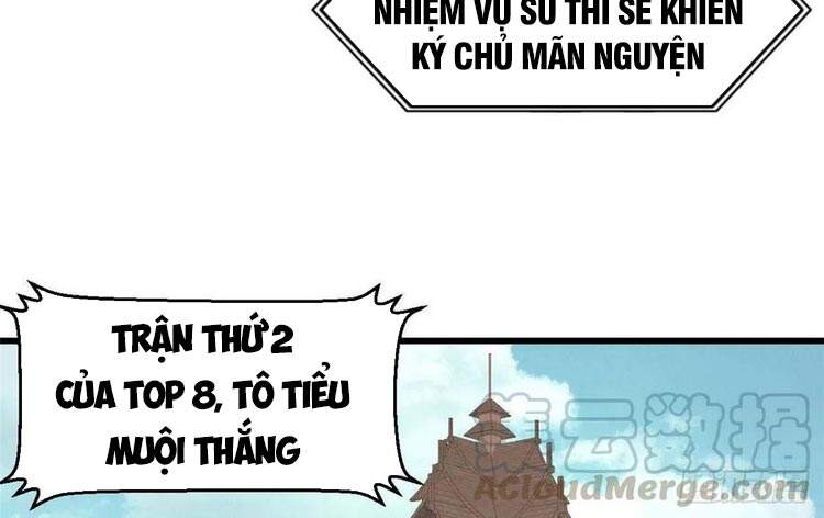 Vạn Cổ Tối Cường Tông Chapter 47 - 11
