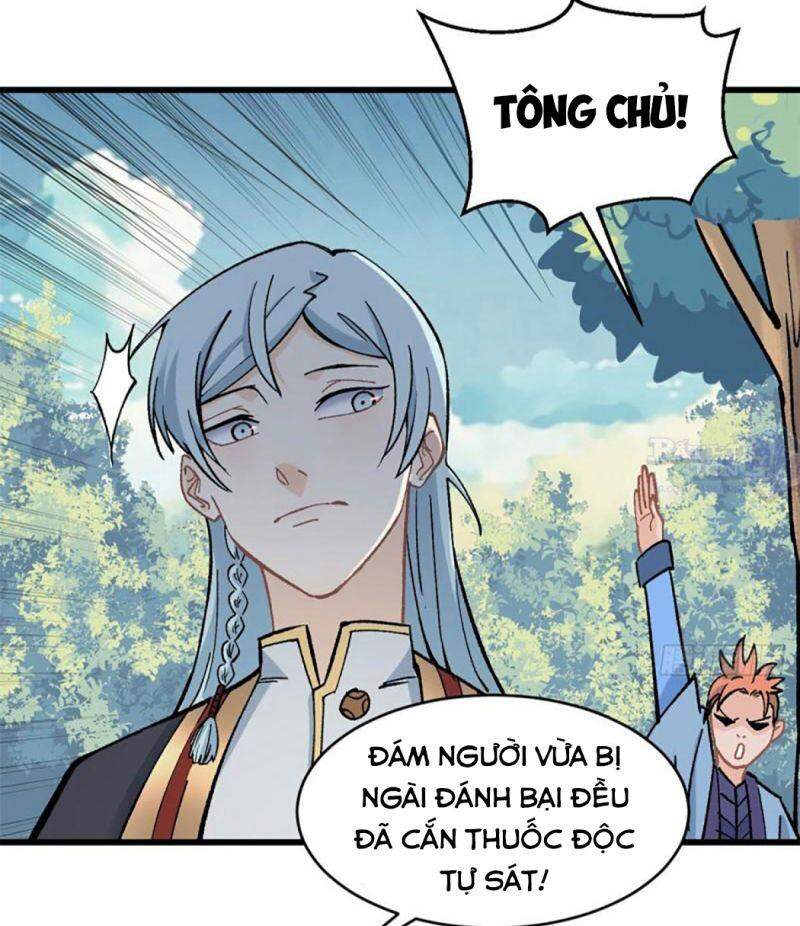 Vạn Cổ Tối Cường Tông Chapter 49 - 11