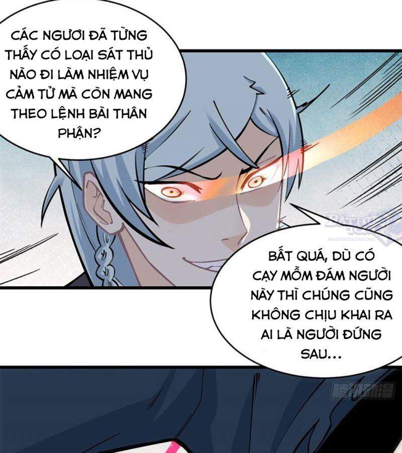 Vạn Cổ Tối Cường Tông Chapter 49 - 15