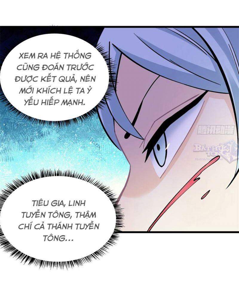 Vạn Cổ Tối Cường Tông Chapter 49 - 19