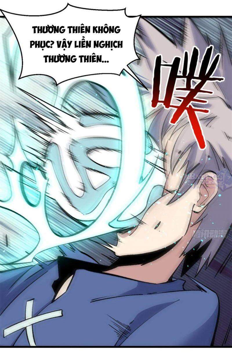 Vạn Cổ Tối Cường Tông Chapter 49 - 38