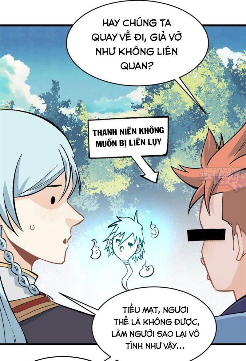 Vạn Cổ Tối Cường Tông Chapter 49 - 41