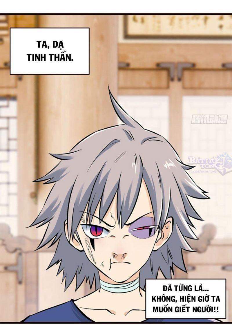 Vạn Cổ Tối Cường Tông Chapter 50 - 16