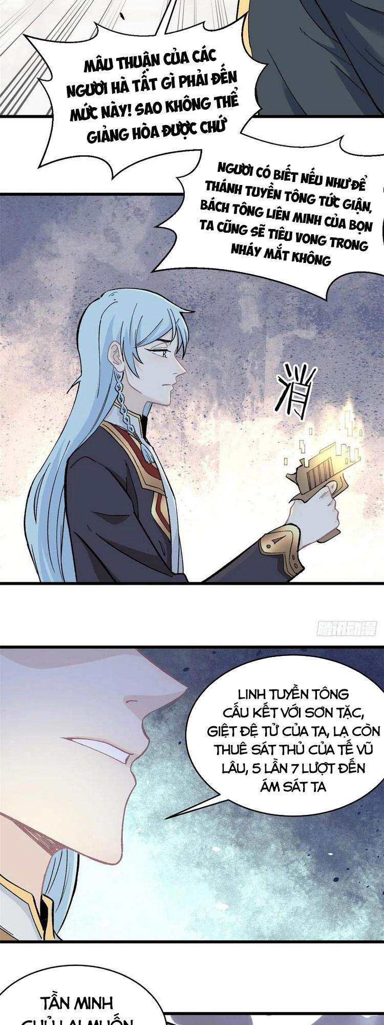 Vạn Cổ Tối Cường Tông Chapter 52 - 16