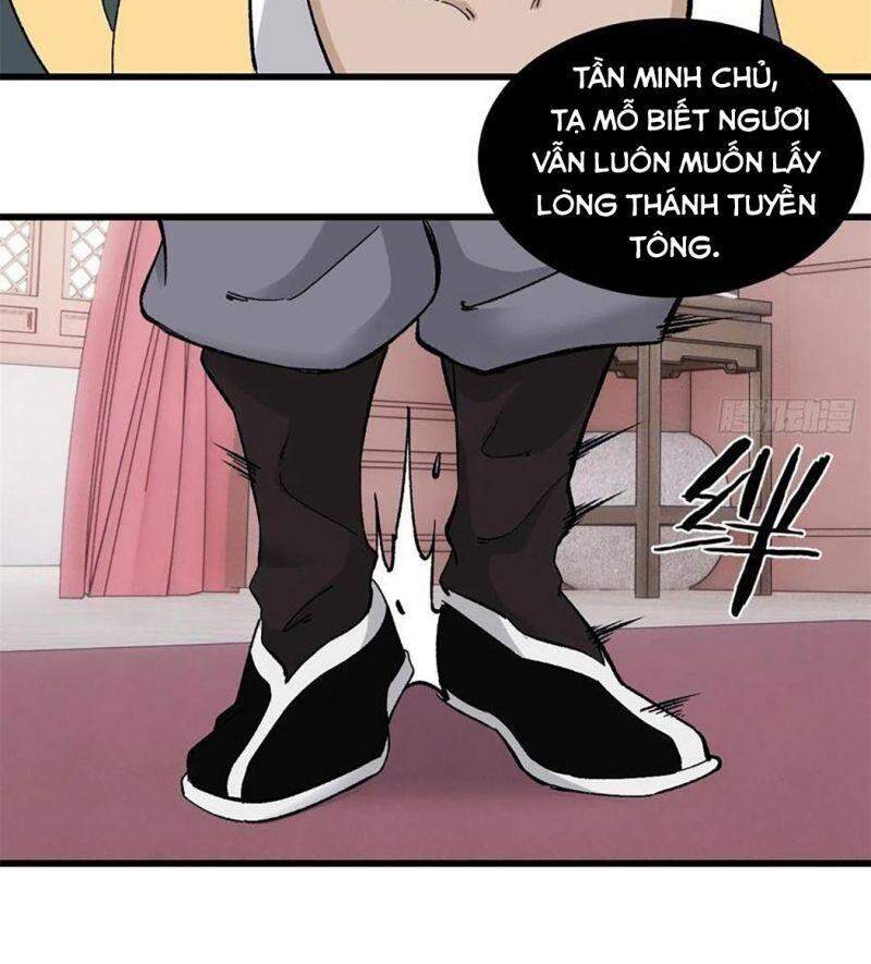 Vạn Cổ Tối Cường Tông Chapter 53 - 8