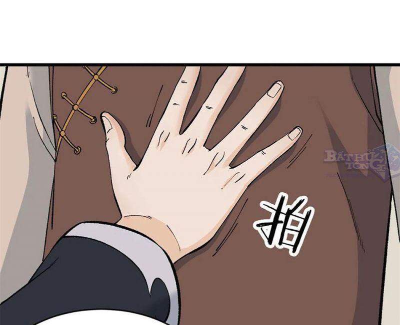 Vạn Cổ Tối Cường Tông Chapter 55 - 2