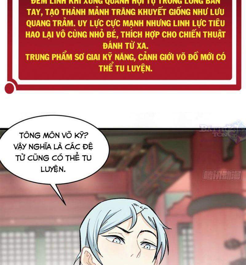 Vạn Cổ Tối Cường Tông Chapter 56 - 23