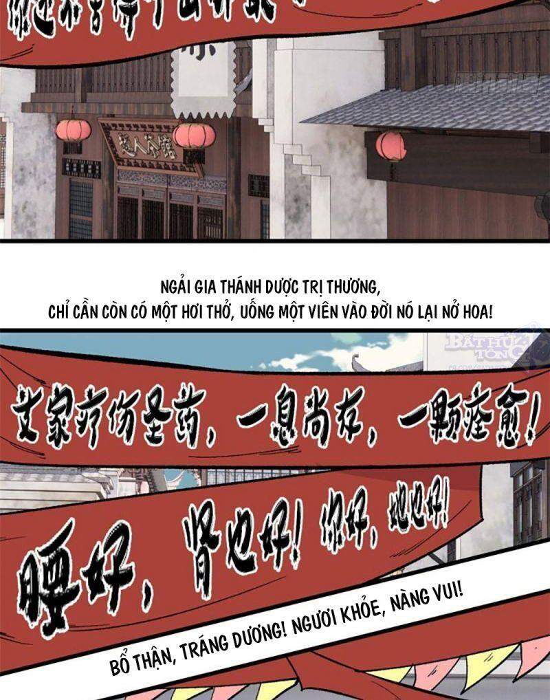 Vạn Cổ Tối Cường Tông Chapter 56 - 41
