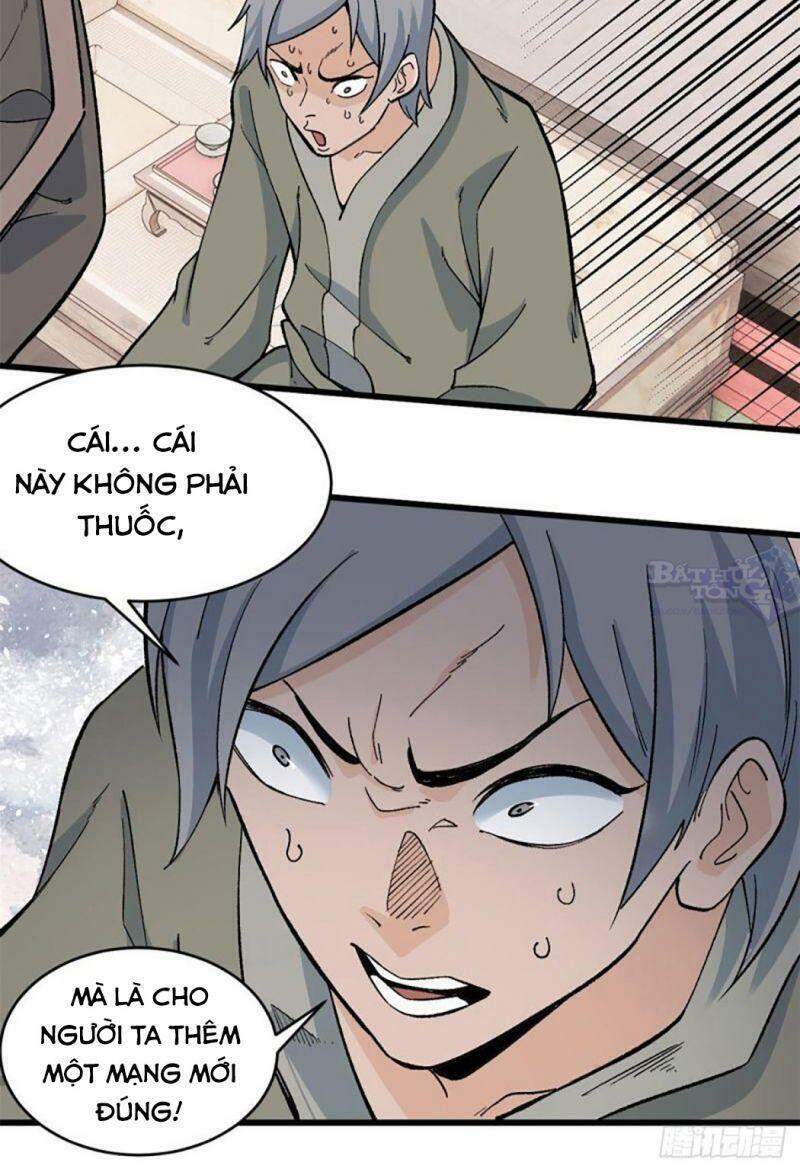 Vạn Cổ Tối Cường Tông Chapter 57 - 16