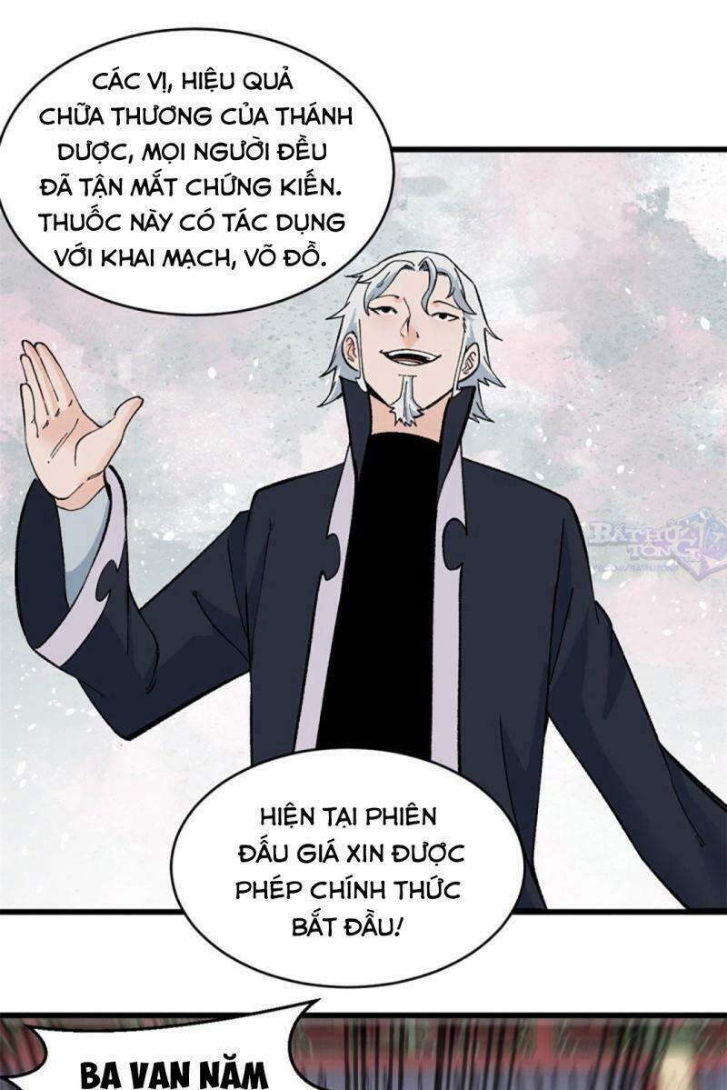 Vạn Cổ Tối Cường Tông Chapter 57 - 17