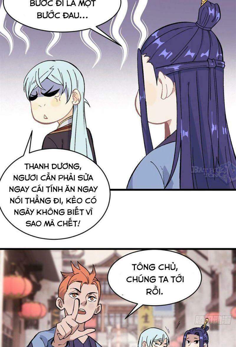Vạn Cổ Tối Cường Tông Chapter 57 - 31