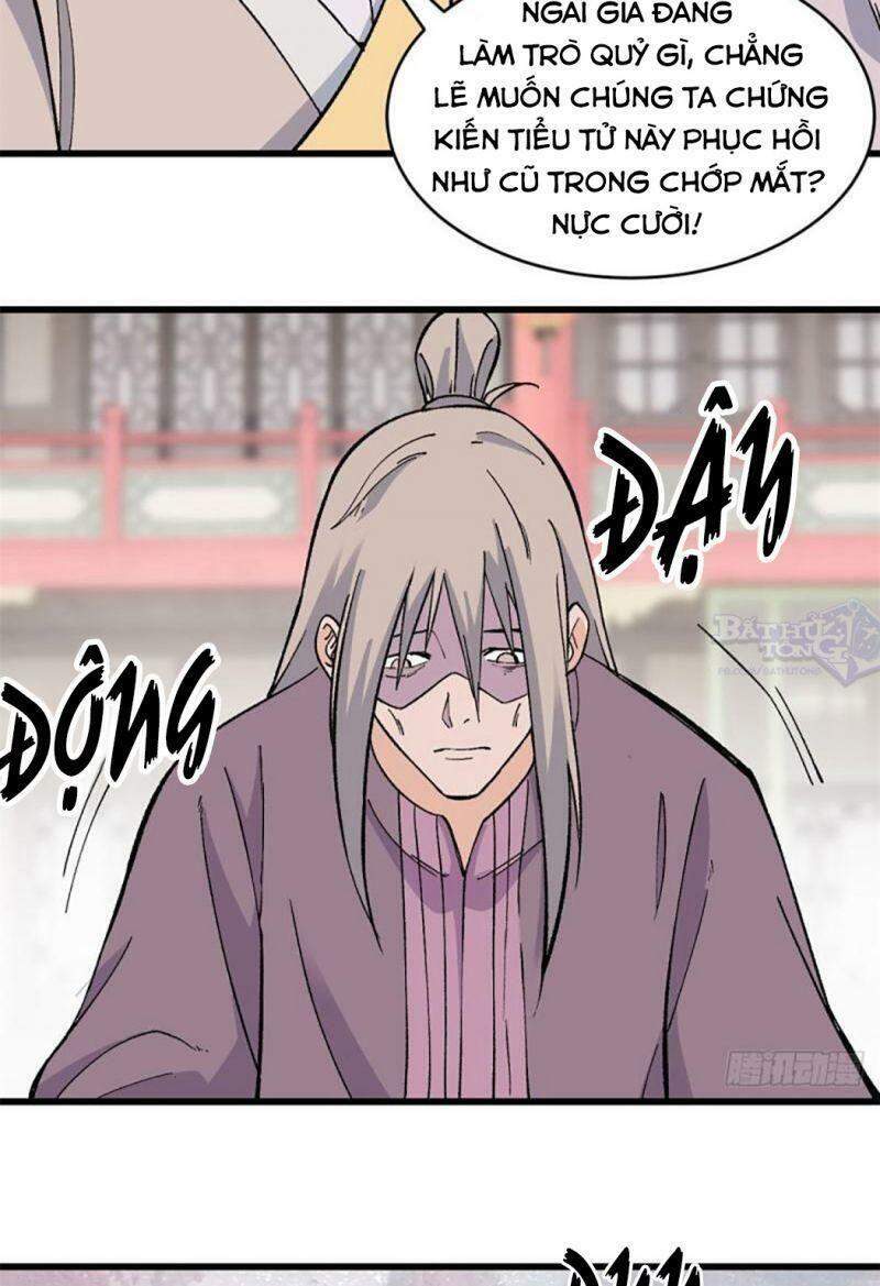 Vạn Cổ Tối Cường Tông Chapter 57 - 9