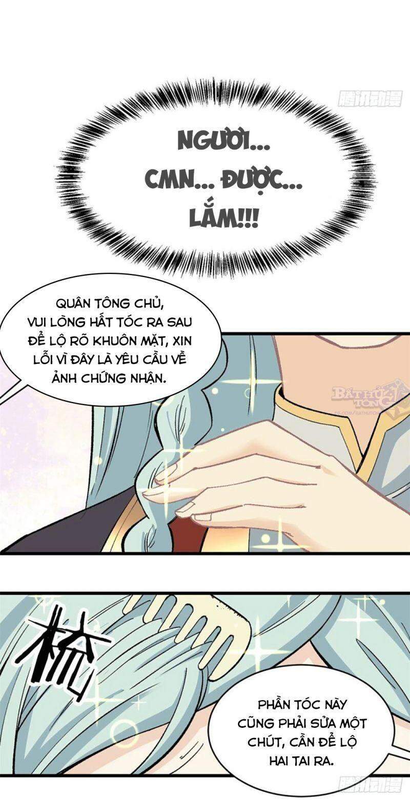 Vạn Cổ Tối Cường Tông Chapter 58 - 14