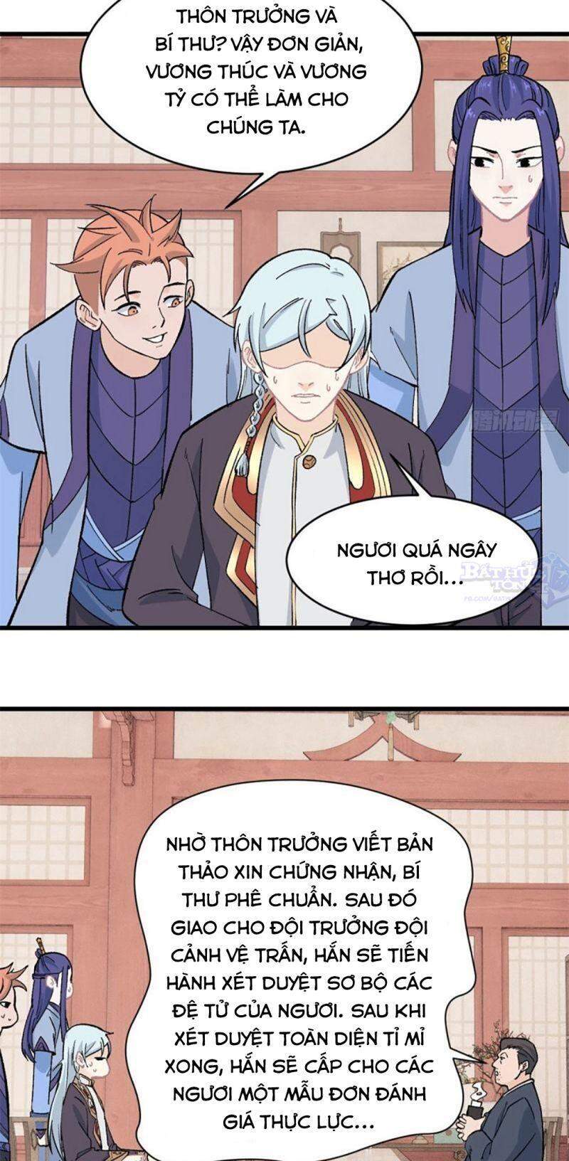 Vạn Cổ Tối Cường Tông Chapter 58 - 7