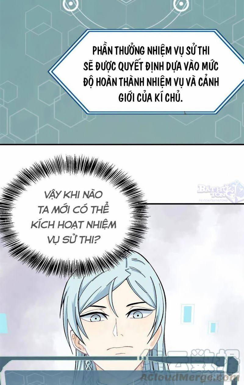 Vạn Cổ Tối Cường Tông Chapter 6 - 16