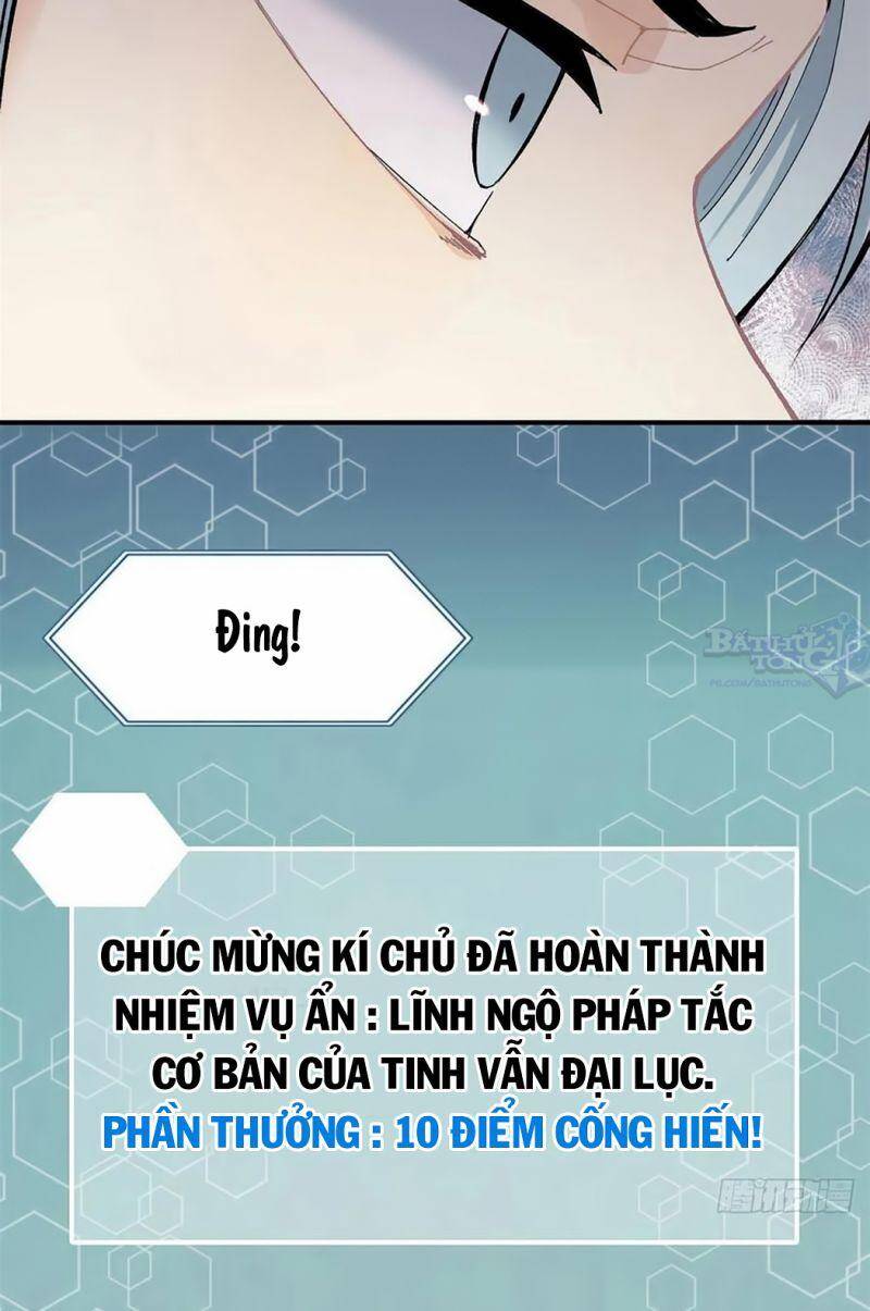 Vạn Cổ Tối Cường Tông Chapter 6 - 9
