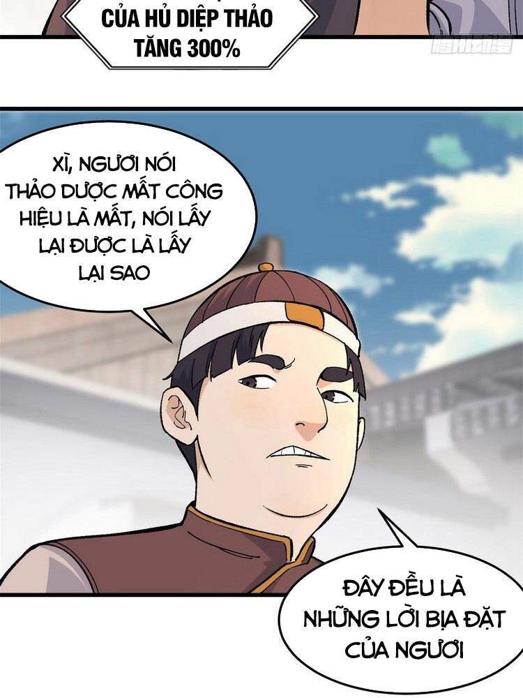 Vạn Cổ Tối Cường Tông Chapter 62 - 19
