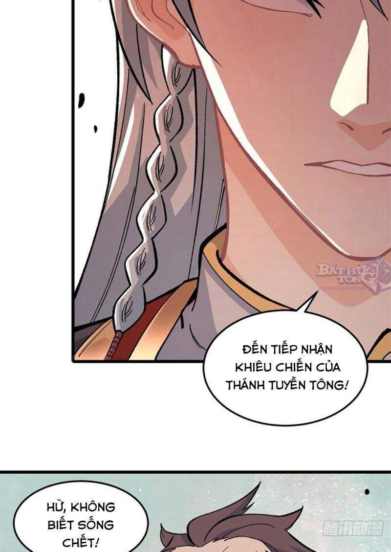 Vạn Cổ Tối Cường Tông Chapter 64 - 16