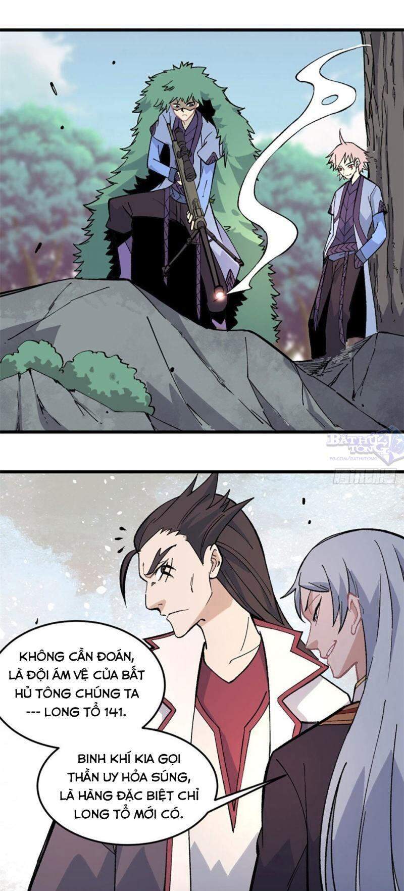 Vạn Cổ Tối Cường Tông Chapter 67 - 11