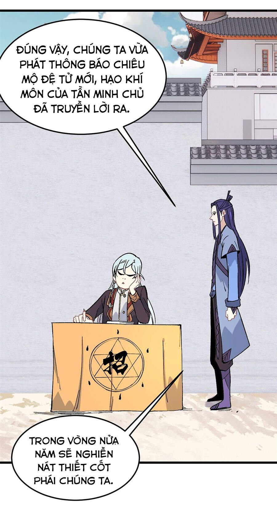 Vạn Cổ Tối Cường Tông Chapter 70 - 2
