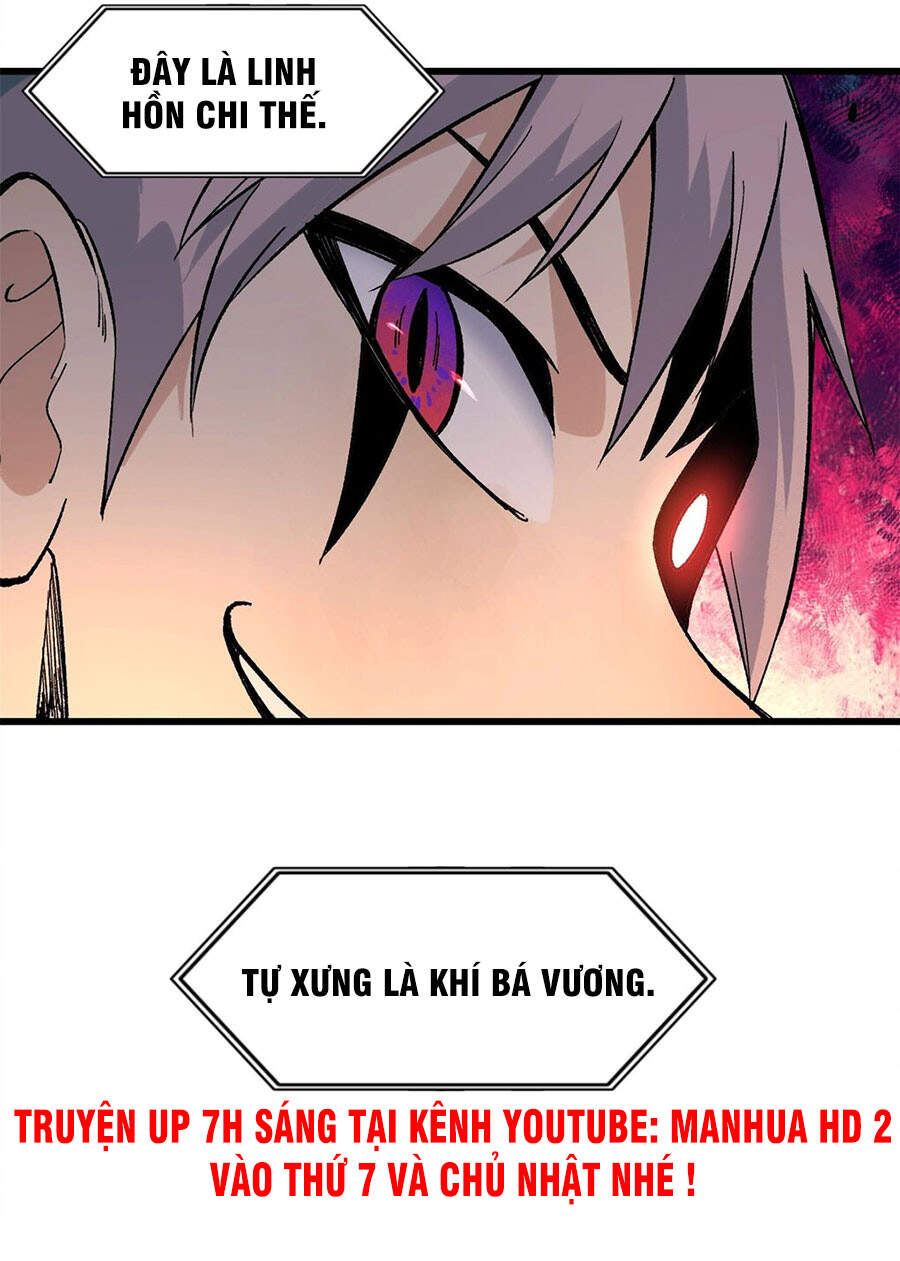 Vạn Cổ Tối Cường Tông Chapter 70 - 31