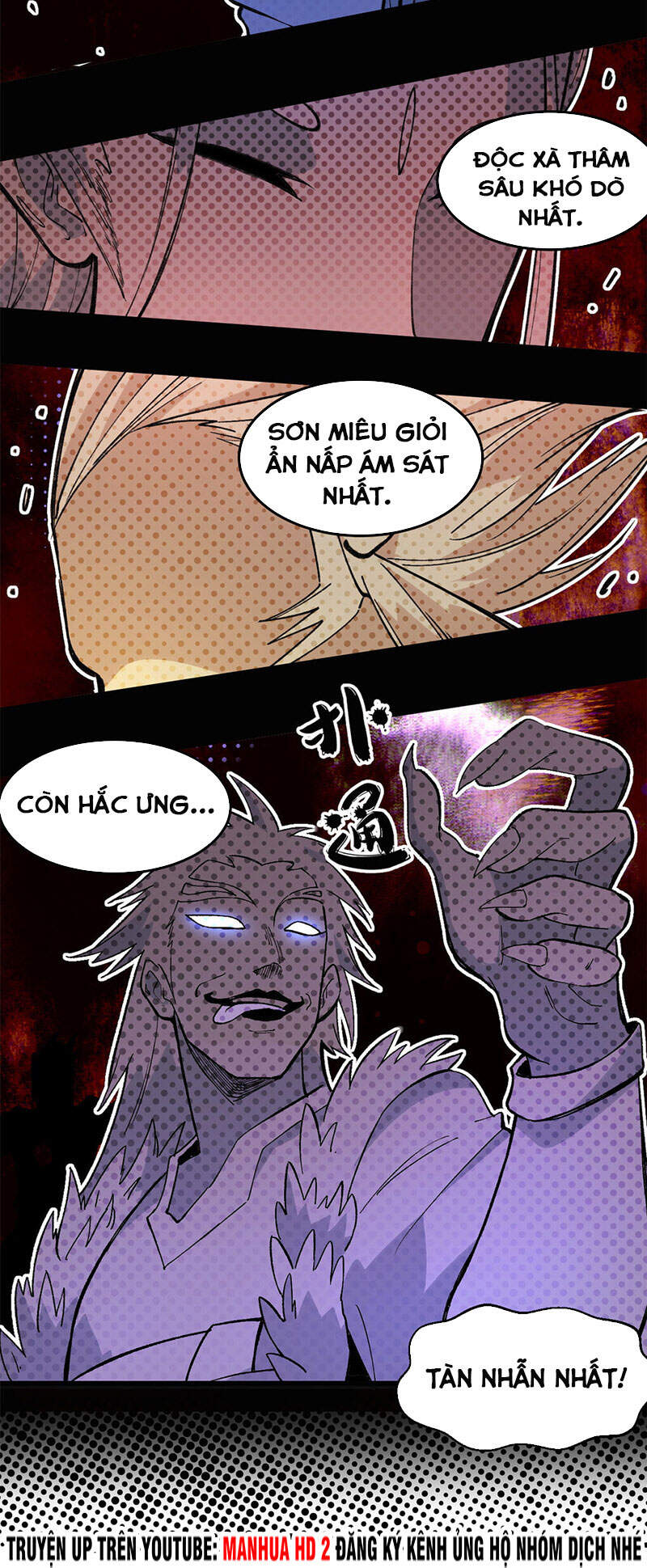 Vạn Cổ Tối Cường Tông Chapter 73 - 11