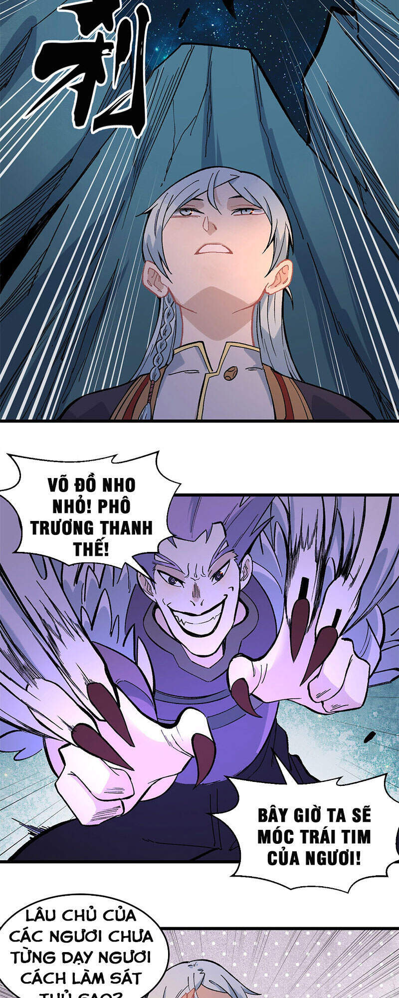 Vạn Cổ Tối Cường Tông Chapter 73 - 28