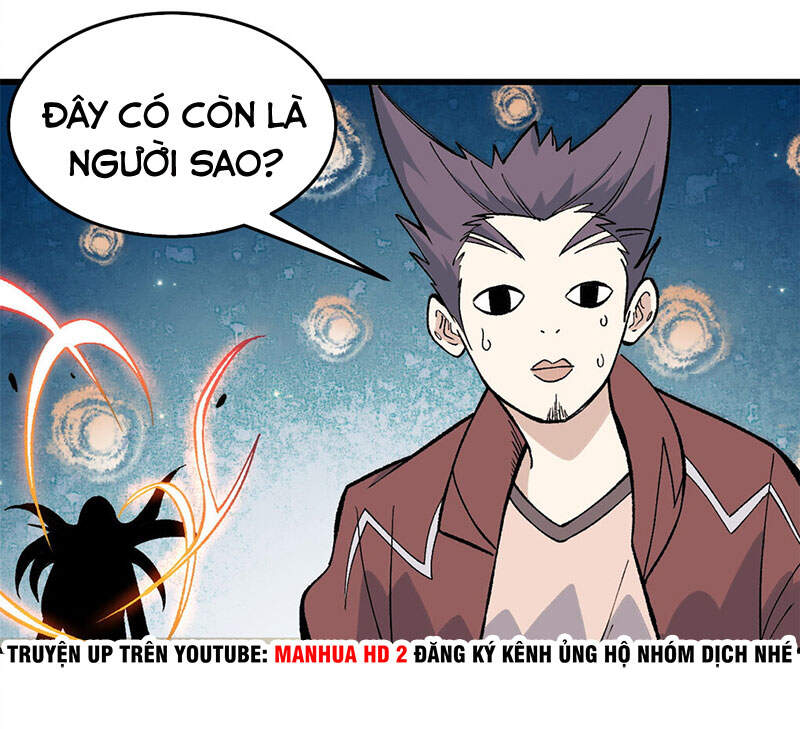 Vạn Cổ Tối Cường Tông Chapter 76 - 17