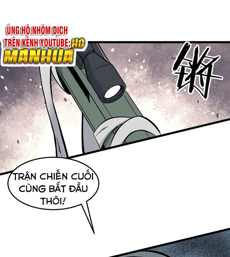 Vạn Cổ Tối Cường Tông Chapter 78 - 17