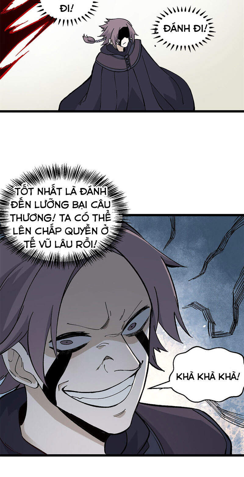 Vạn Cổ Tối Cường Tông Chapter - 21