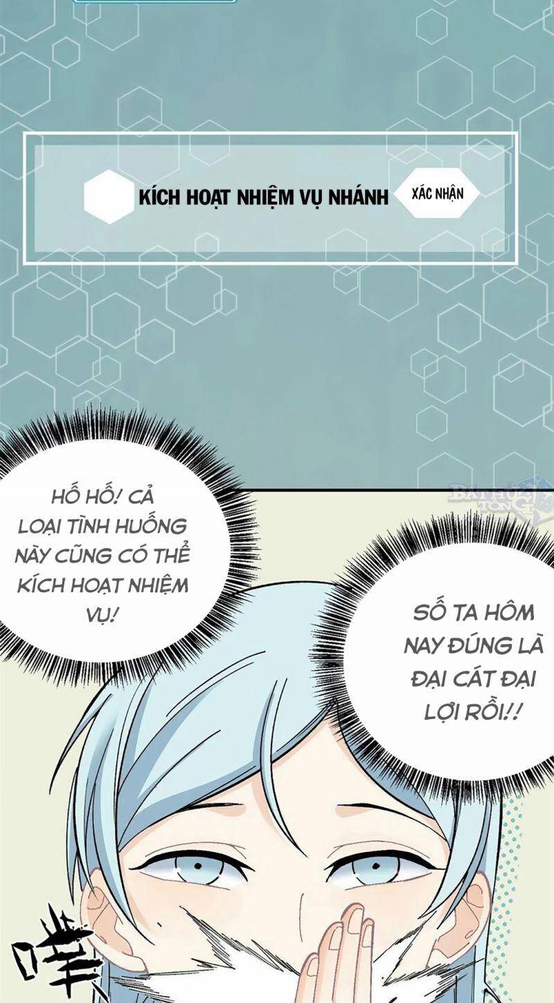 Vạn Cổ Tối Cường Tông Chapter 8 - 12
