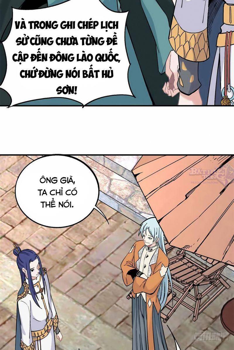 Vạn Cổ Tối Cường Tông Chapter 8 - 27