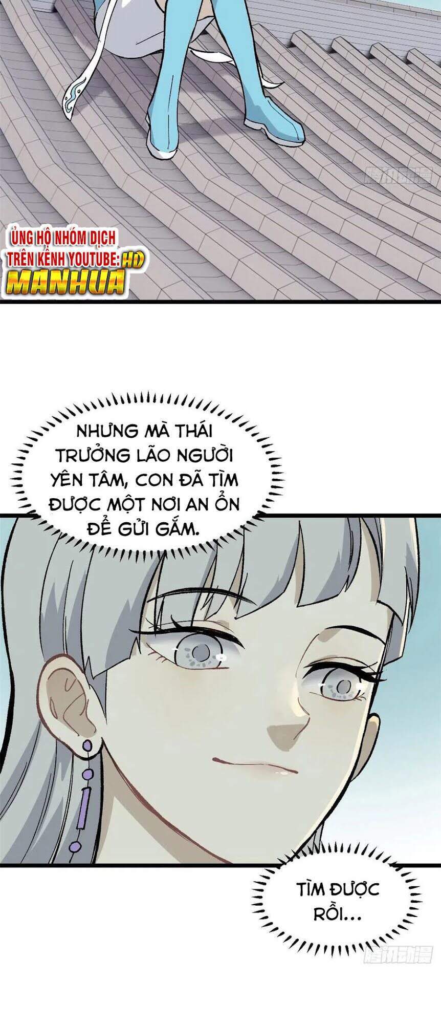 Vạn Cổ Tối Cường Tông Chapter 81 - 18
