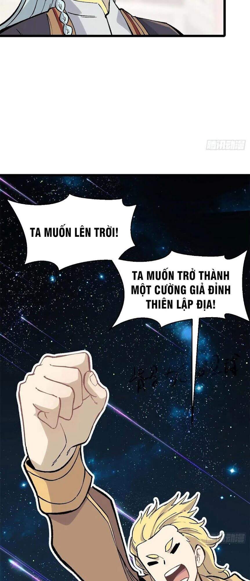 Vạn Cổ Tối Cường Tông Chapter 81 - 26