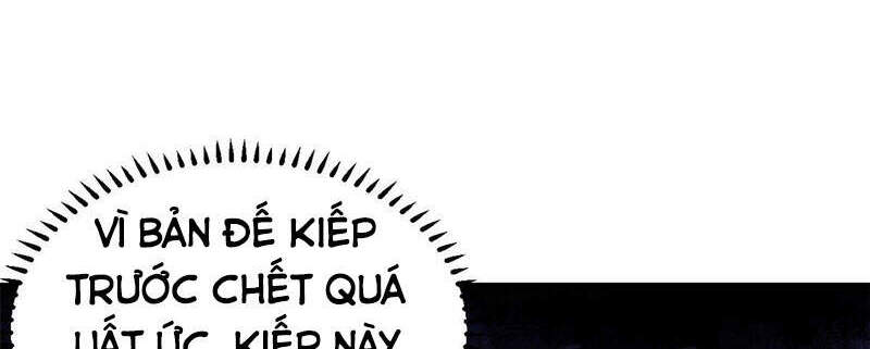 Vạn Cổ Tối Cường Tông Chapter 85 - 29