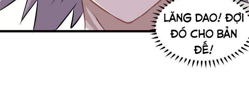 Vạn Cổ Tối Cường Tông Chapter 85 - 31