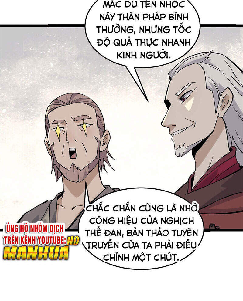 Vạn Cổ Tối Cường Tông Chapter 89 - 14