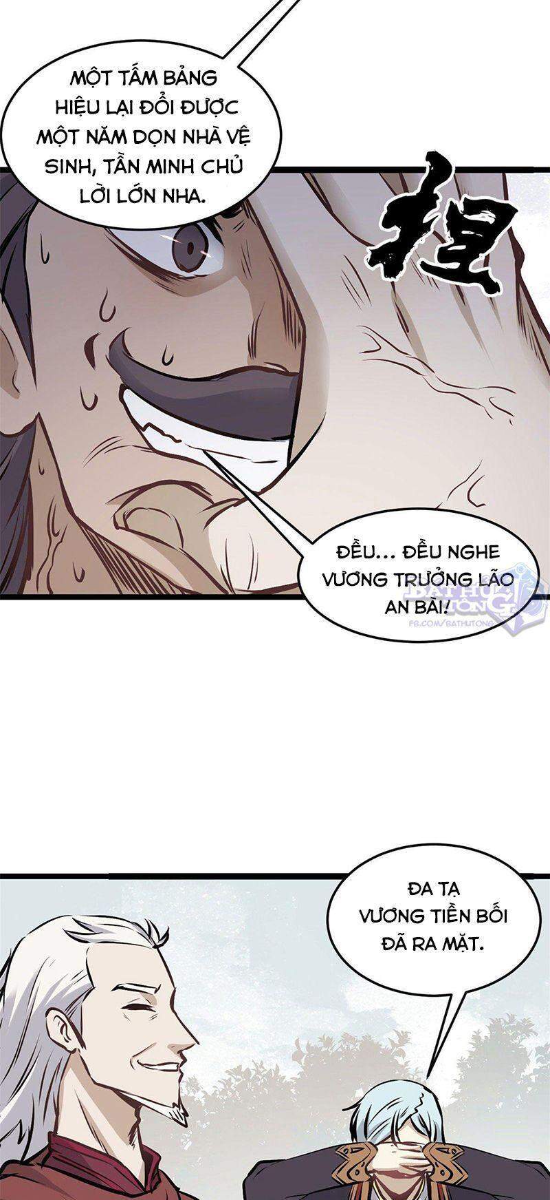 Vạn Cổ Tối Cường Tông Chapter 90 - 32