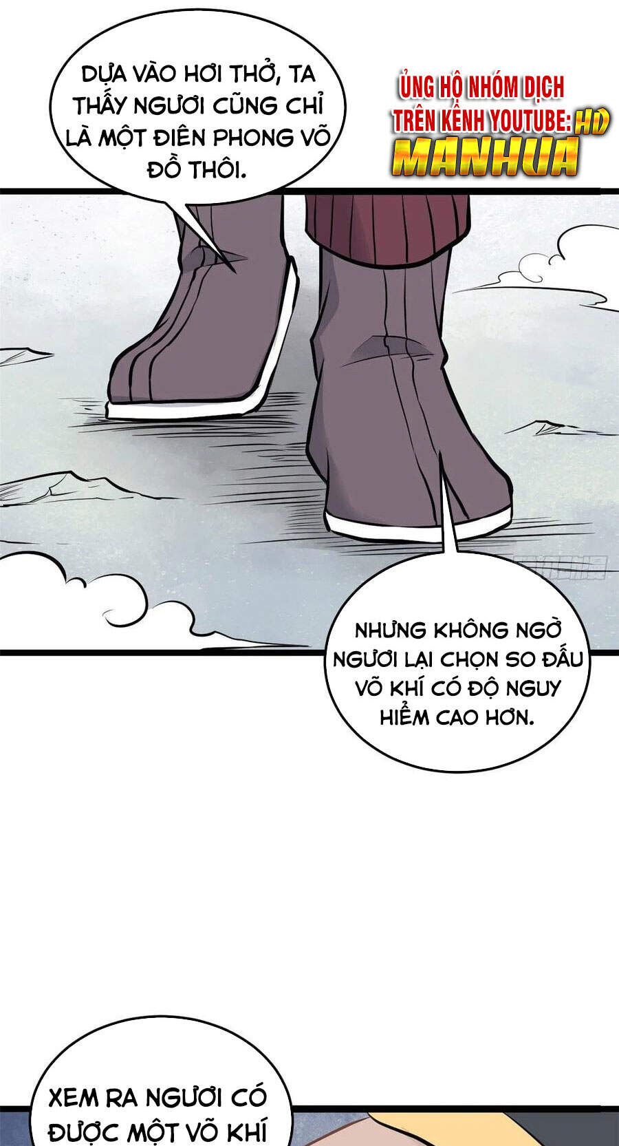 Vạn Cổ Tối Cường Tông Chapter 92 - 23