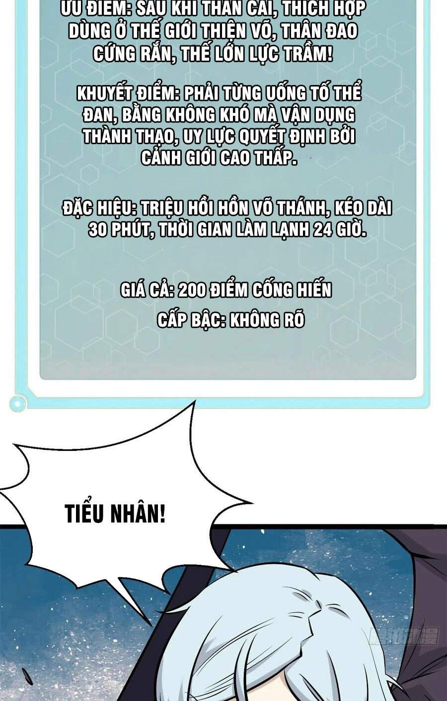 Vạn Cổ Tối Cường Tông Chapter 92 - 35