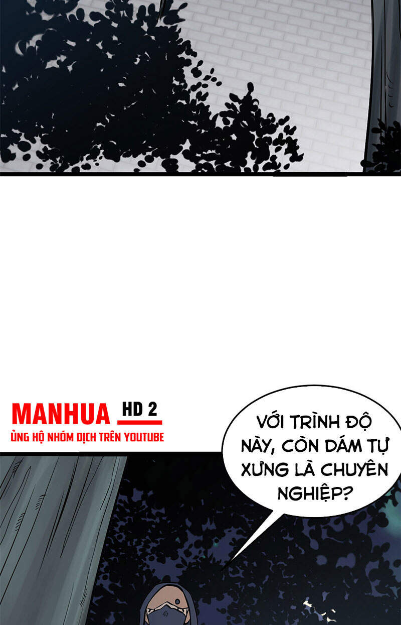 Vạn Cổ Tối Cường Tông Chapter 94 - 29