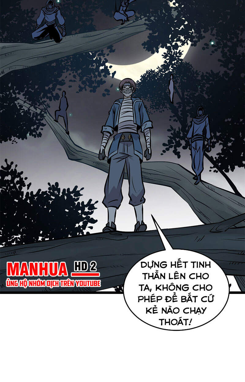 Vạn Cổ Tối Cường Tông Chapter 94 - 37