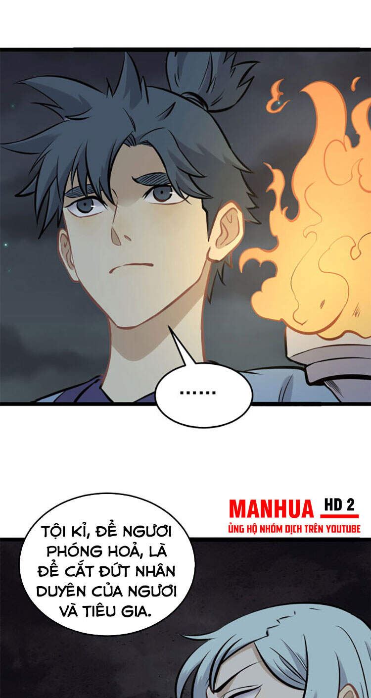 Vạn Cổ Tối Cường Tông Chapter 95 - 23